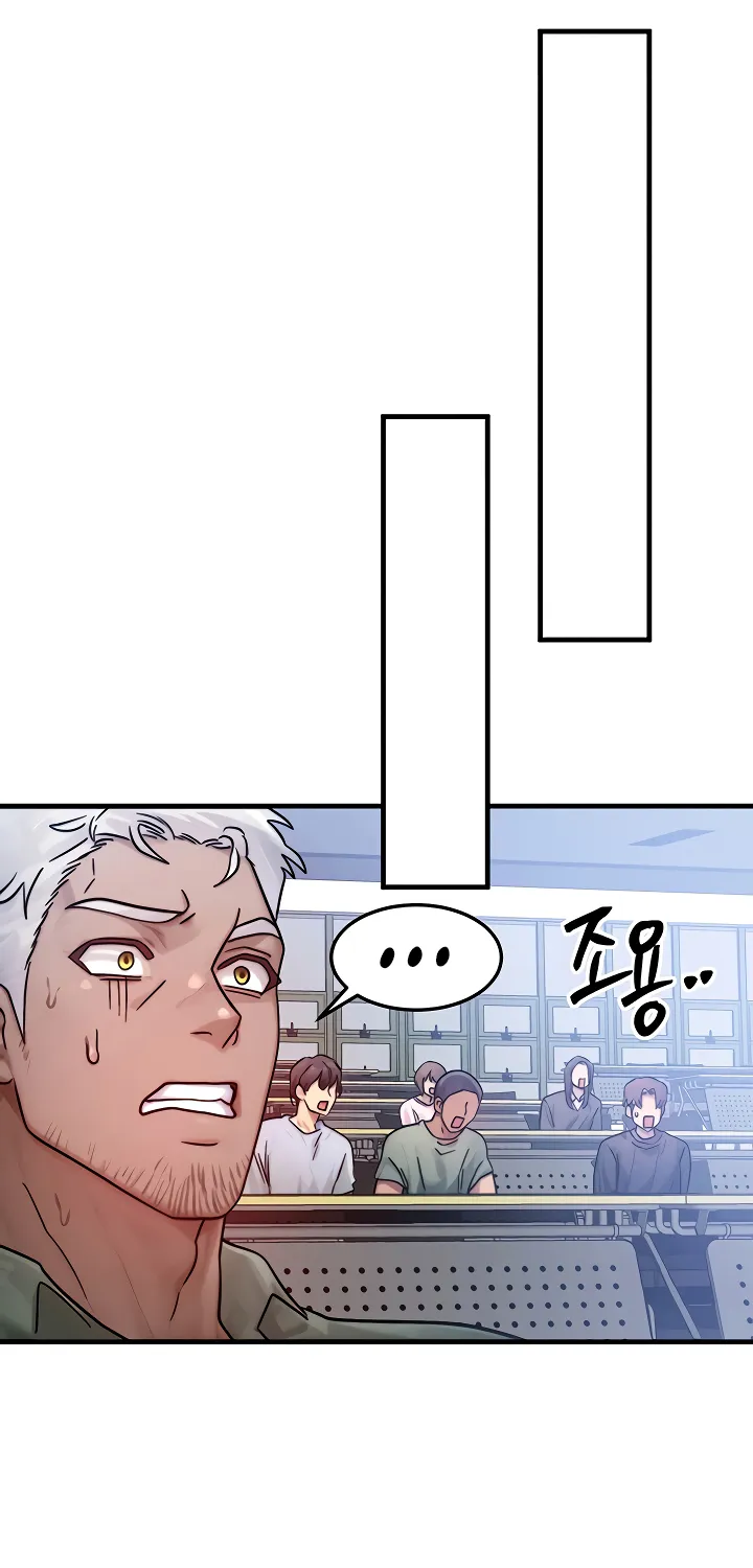 Read My Body Got Switched chapter 28 image 27 on Lezhin