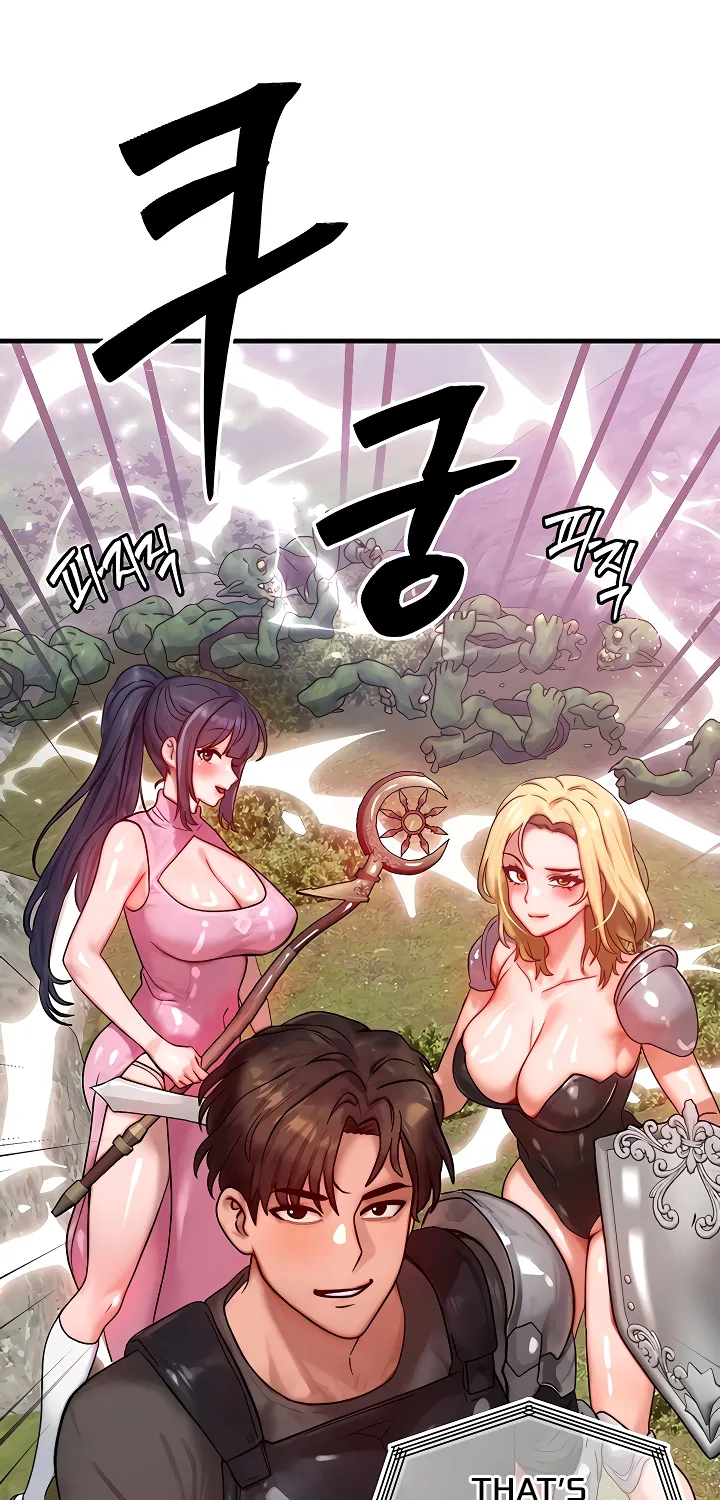 Read My Body Got Switched chapter 28 image 28 on Lezhin