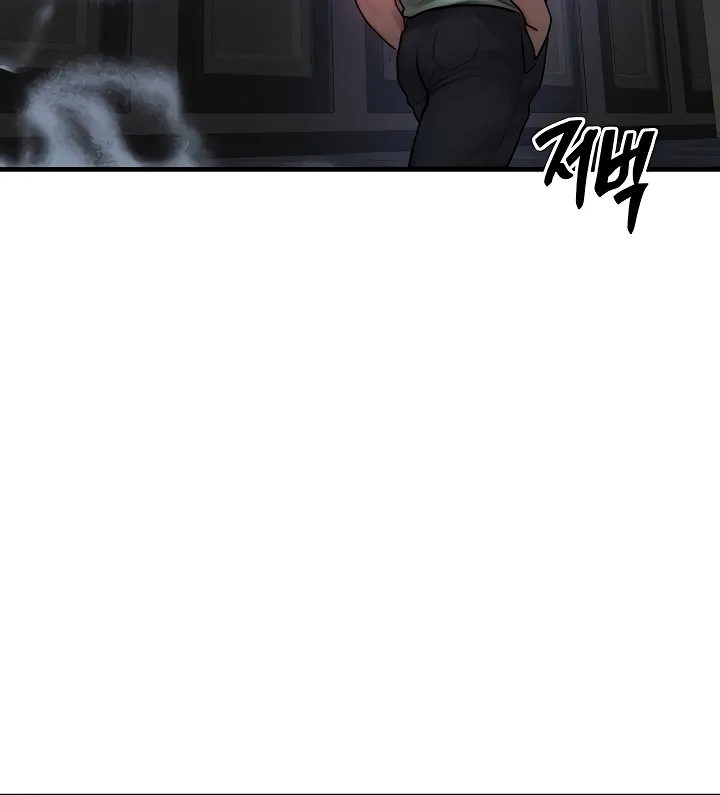 Read My Body Got Switched chapter 28 image 40 on Lezhin