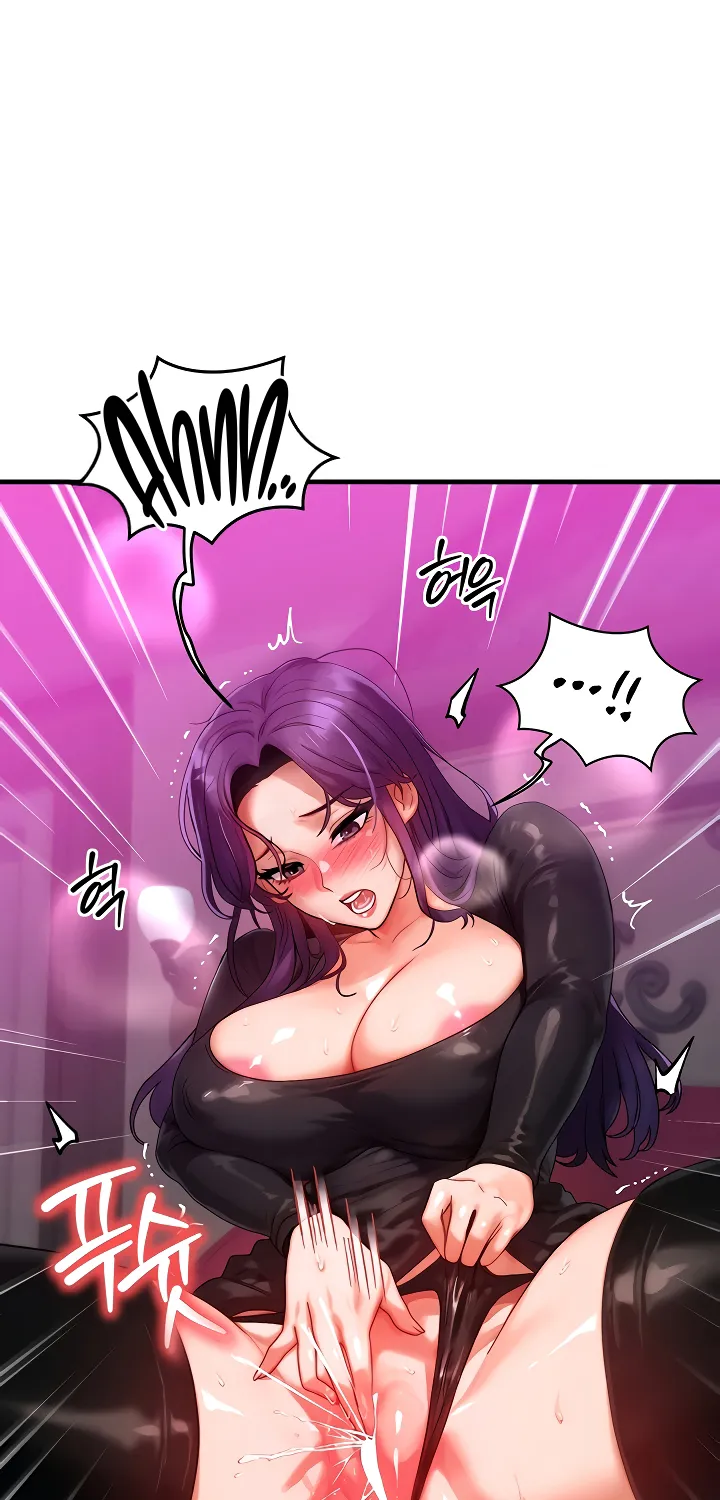Read My Body Got Switched chapter 28 image 68 on Lezhin