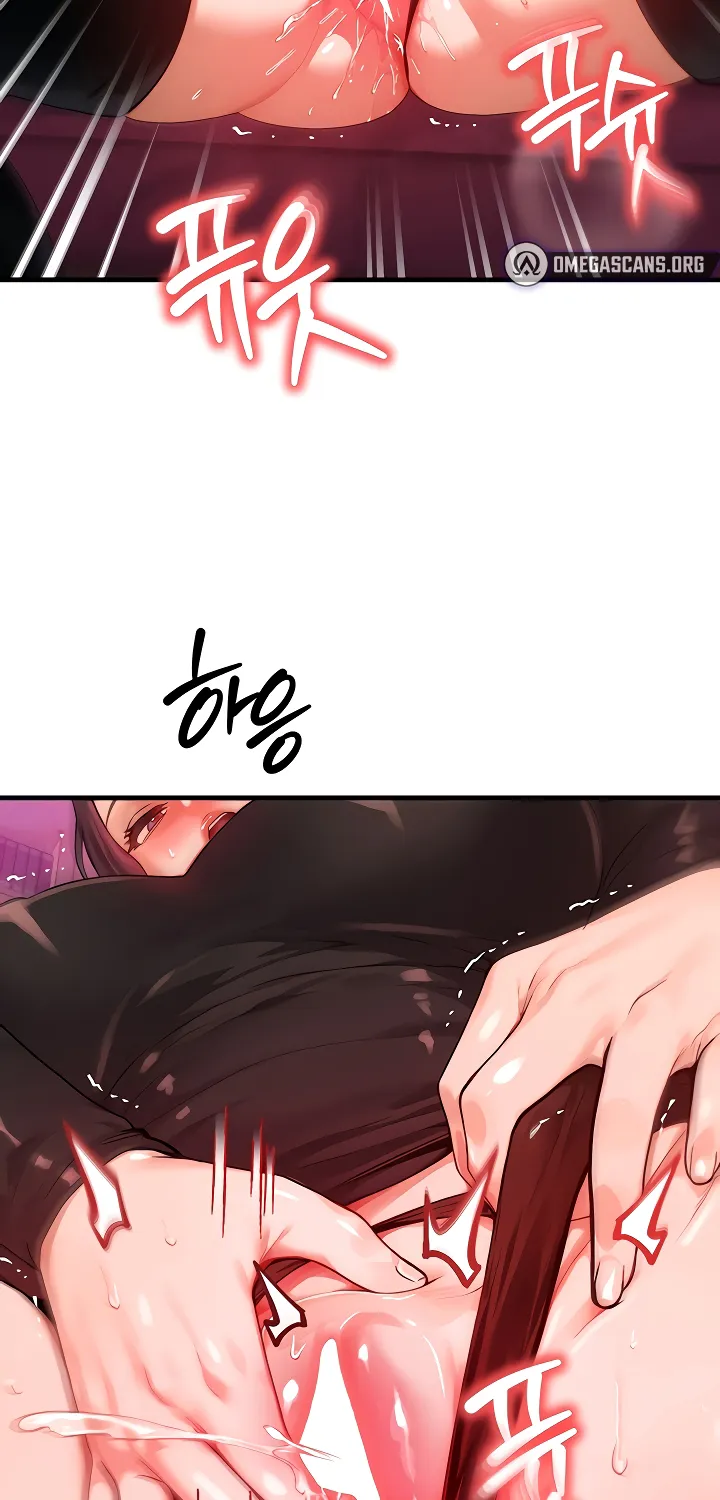 Read My Body Got Switched chapter 28 image 69 on Lezhin