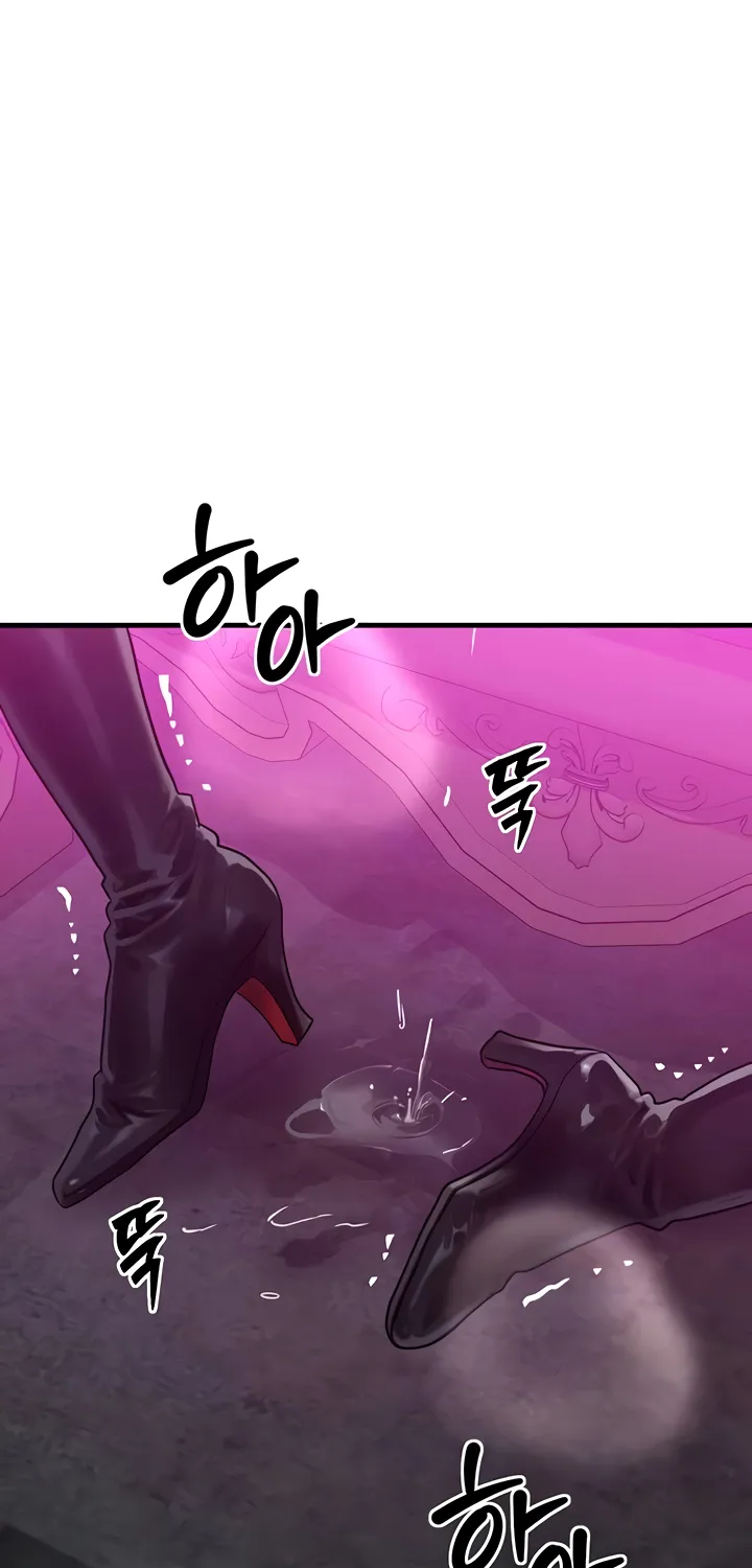 Read My Body Got Switched chapter 29 image 11 on Lezhin