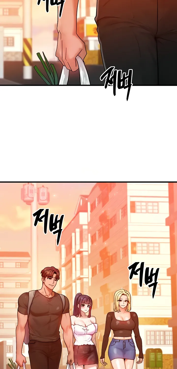 Read My Body Got Switched chapter 29 image 14 on Lezhin