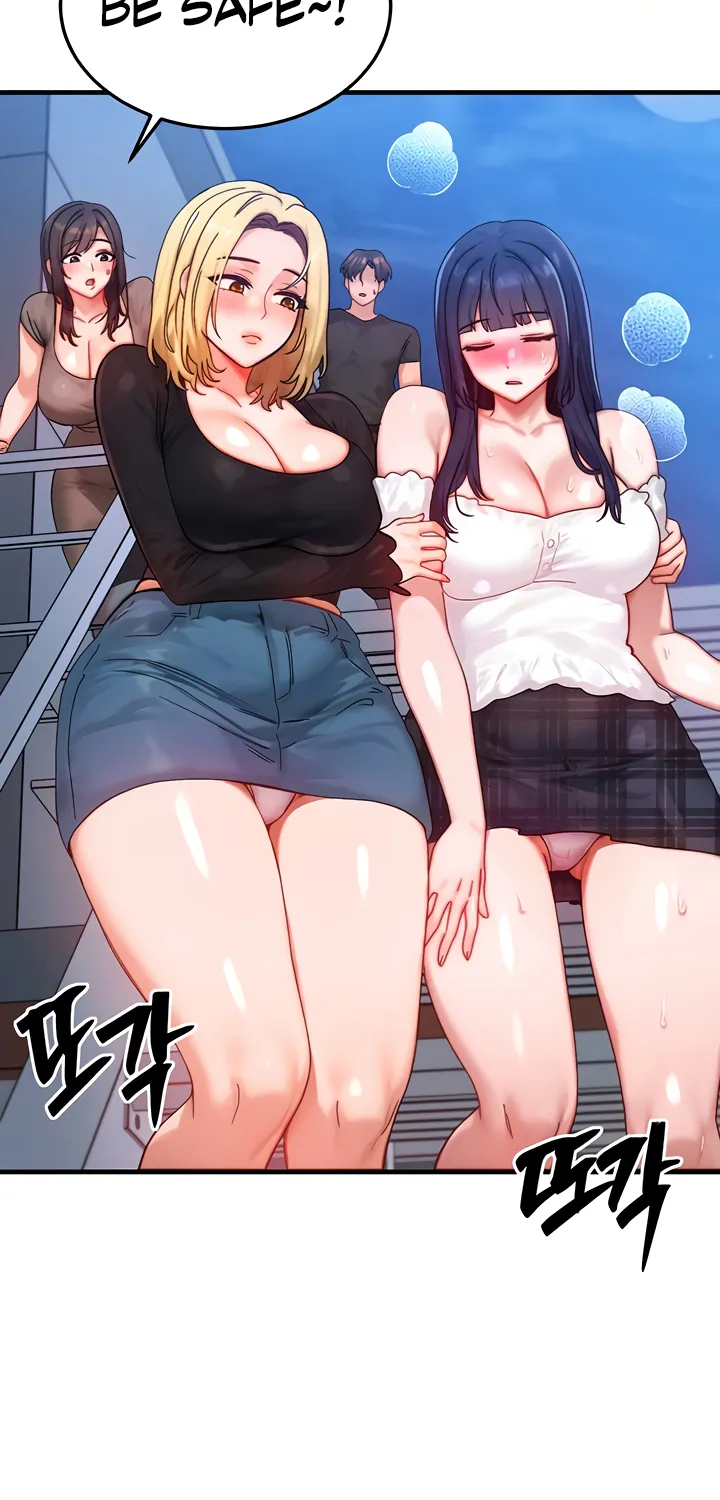 Read My Body Got Switched chapter 29 image 32 on Lezhin