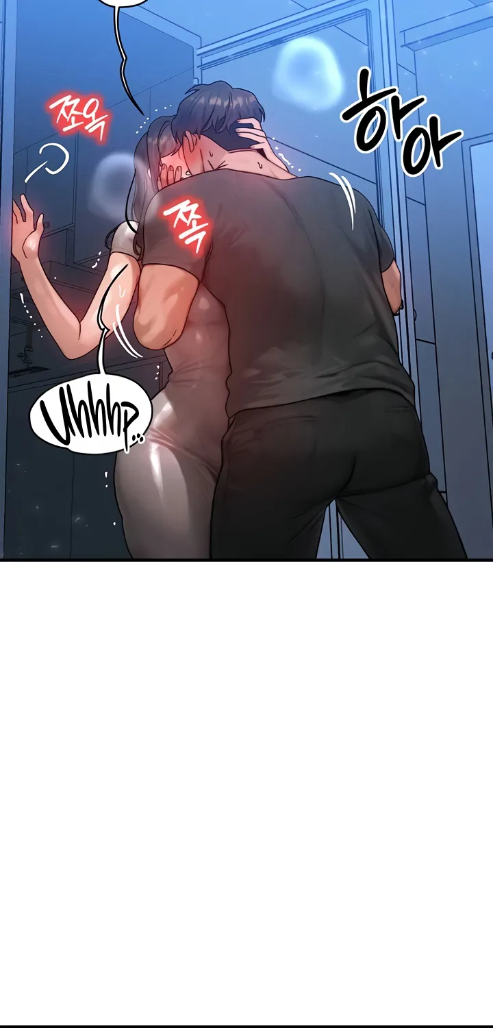 Read My Body Got Switched chapter 29 image 47 on Lezhin