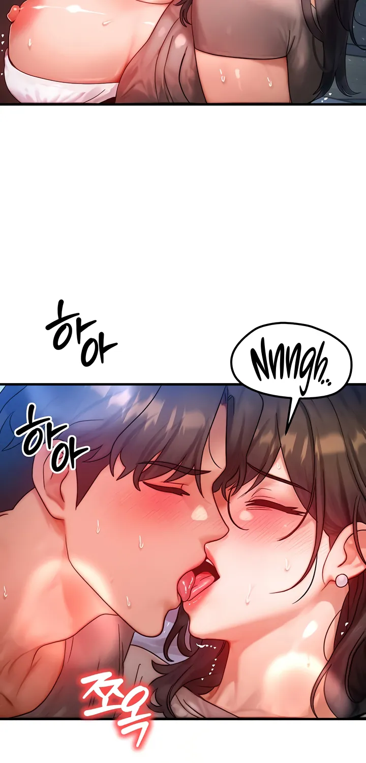 Read My Body Got Switched chapter 29 image 55 on Lezhin