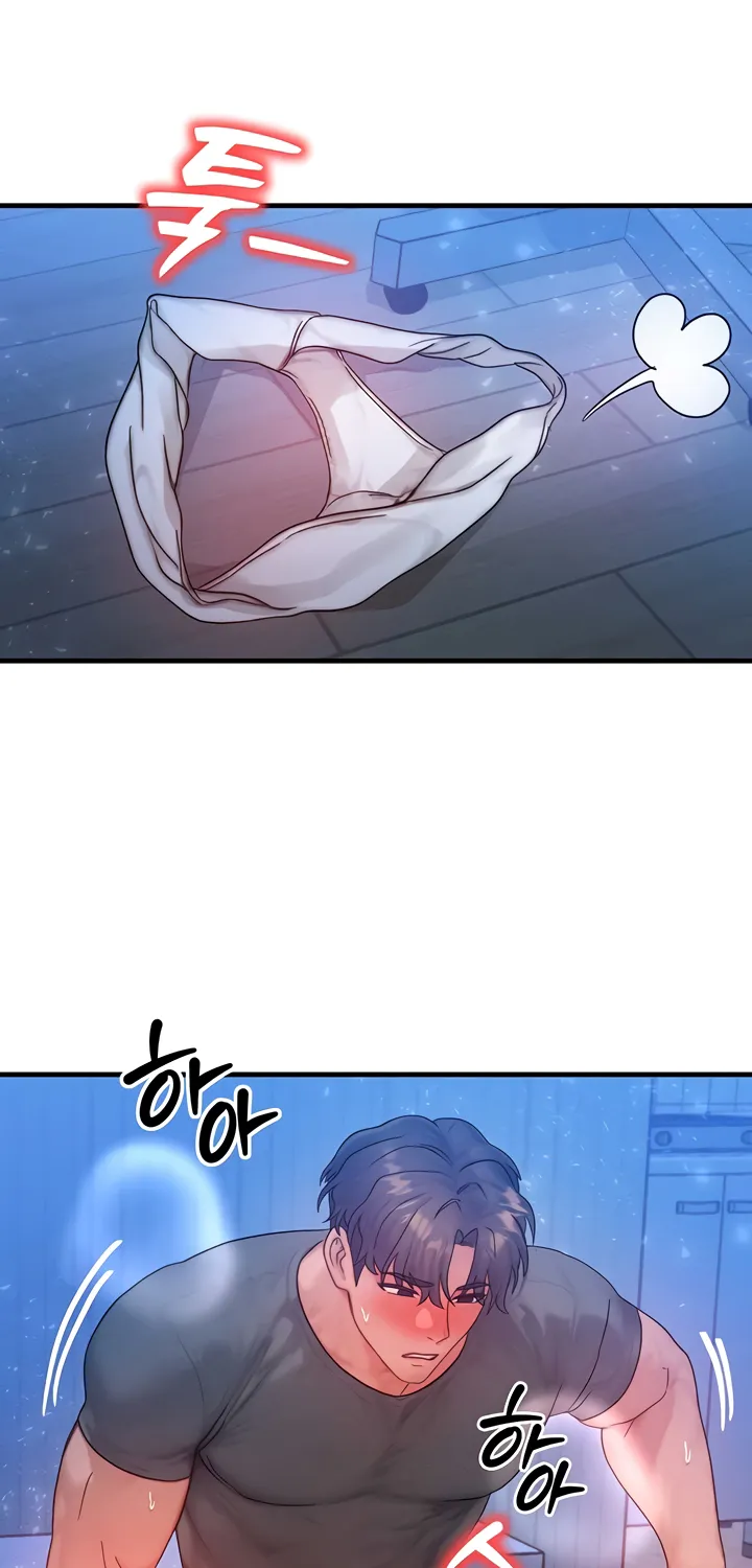 Read My Body Got Switched chapter 29 image 58 on Lezhin