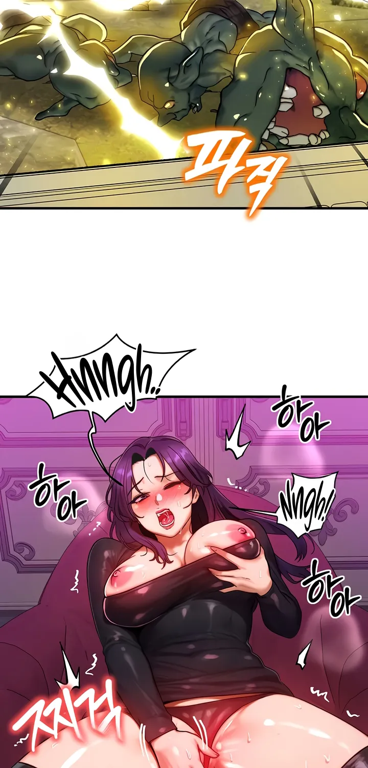 Read My Body Got Switched chapter 29 image 6 on Lezhin