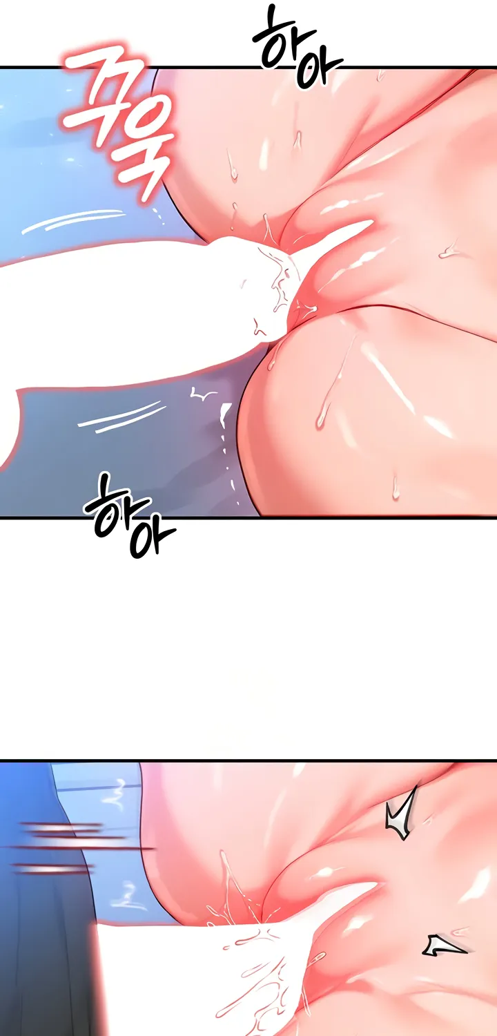 Read My Body Got Switched chapter 29 image 61 on Lezhin