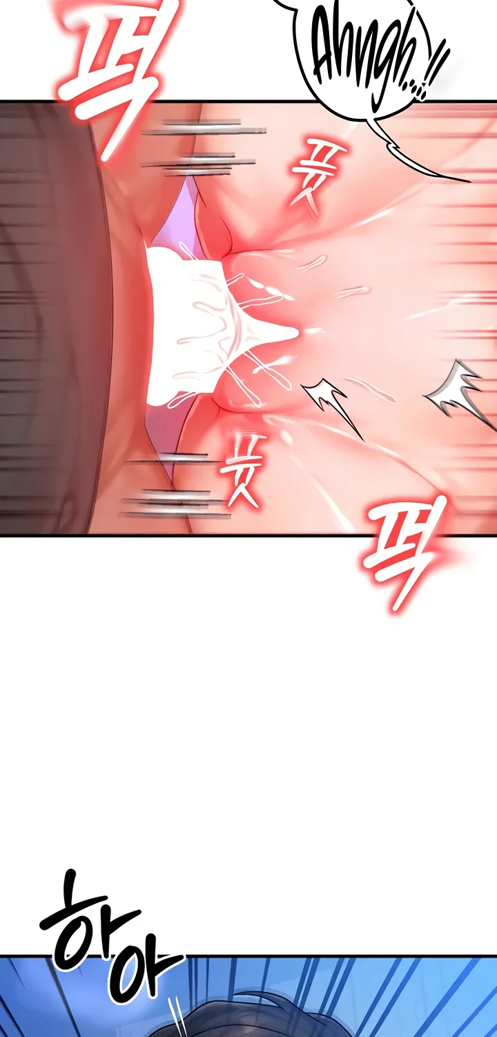 Read My Body Got Switched chapter 29 image 69 on Lezhin