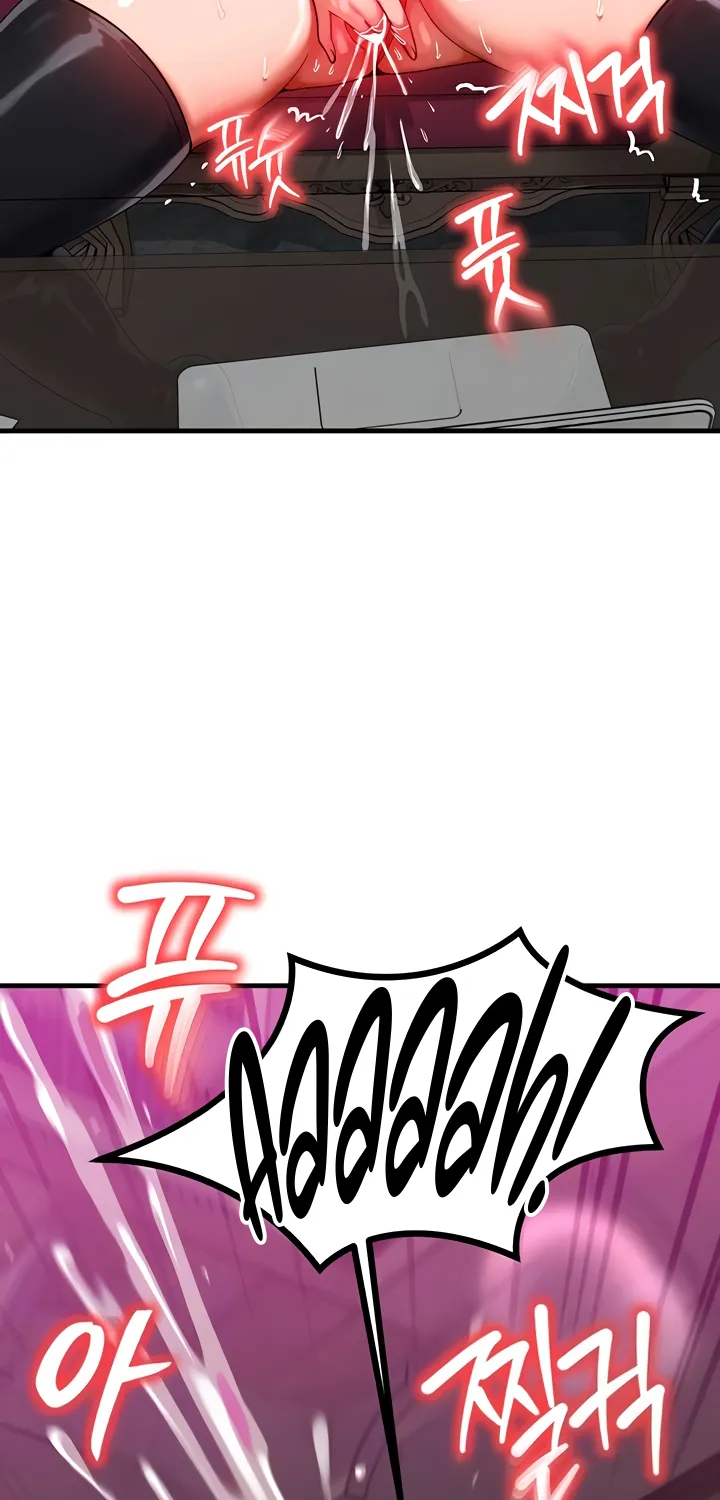 Read My Body Got Switched chapter 29 image 7 on Lezhin