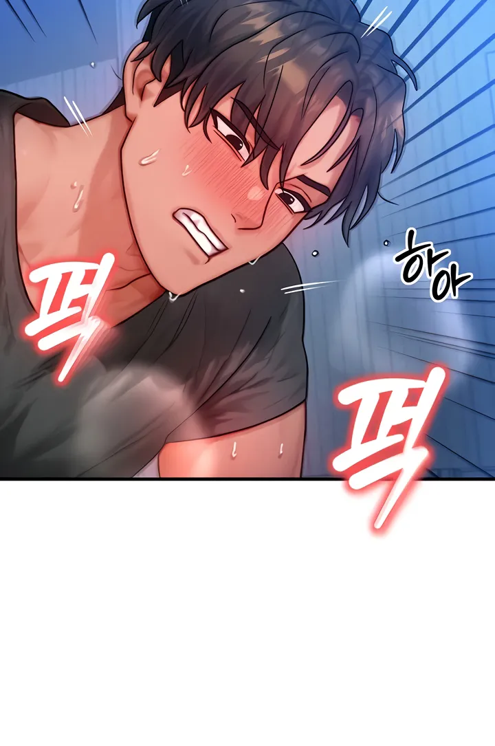 Read My Body Got Switched chapter 29 image 70 on Lezhin