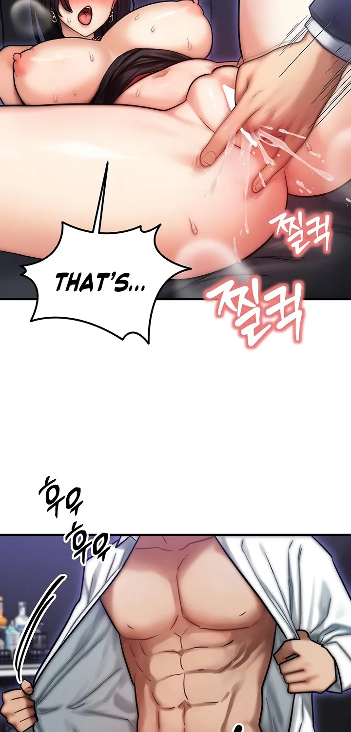 Read My Body Got Switched chapter 3 image 11 on Lezhin