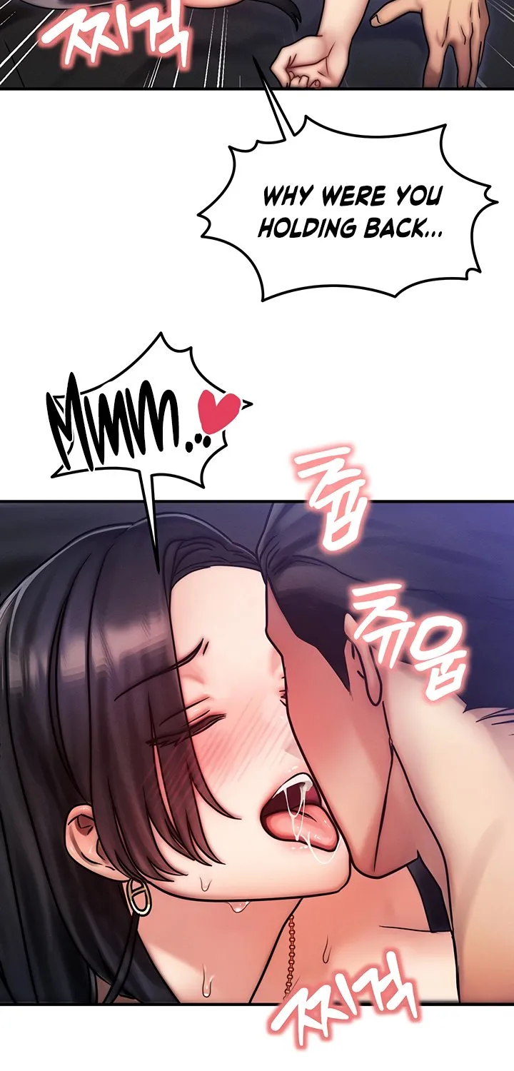 Read My Body Got Switched chapter 3 image 16 on Lezhin