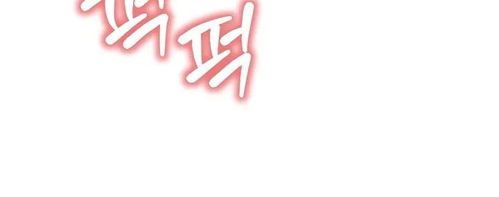 Read My Body Got Switched chapter 3 image 19 on Lezhin