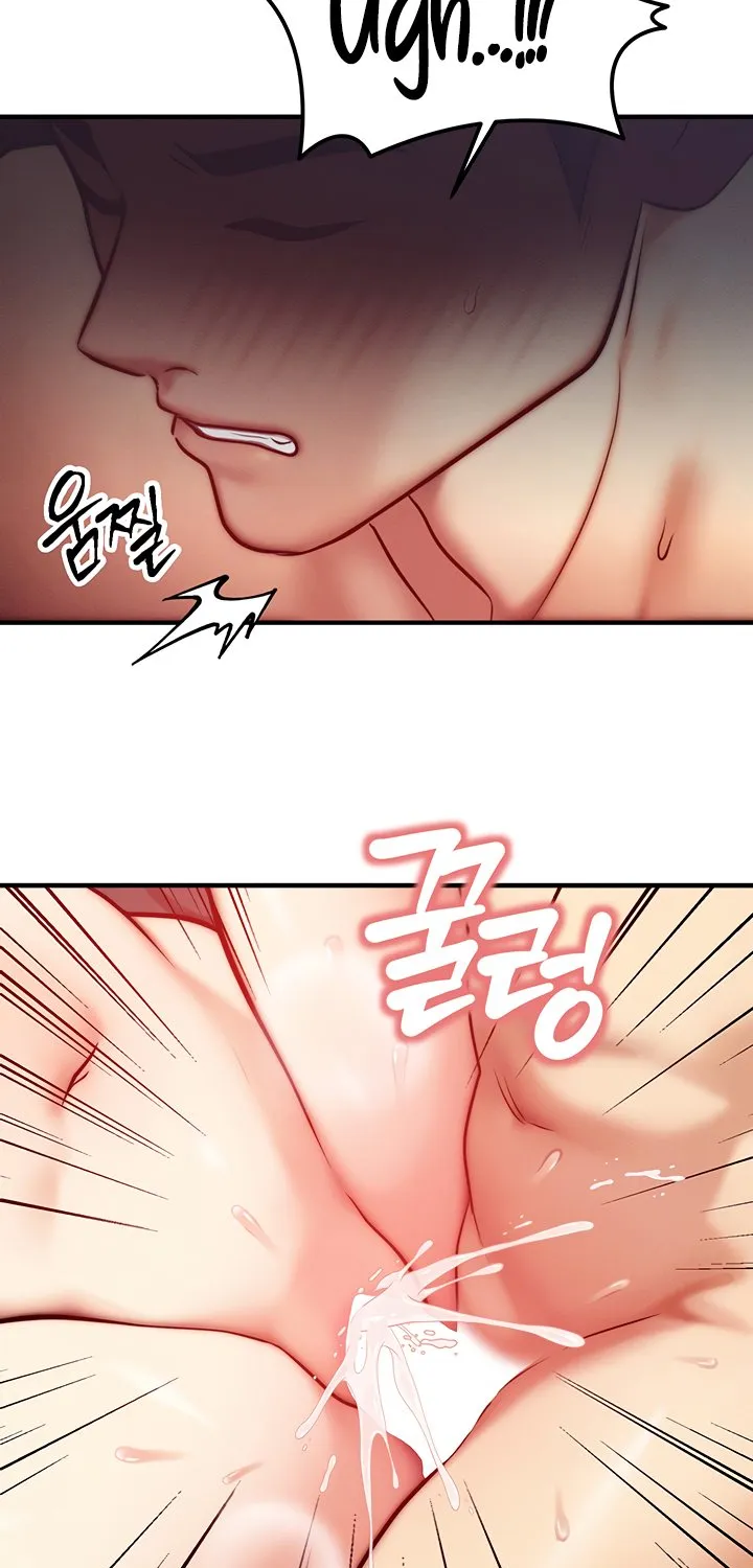 Read My Body Got Switched chapter 3 image 26 on Lezhin