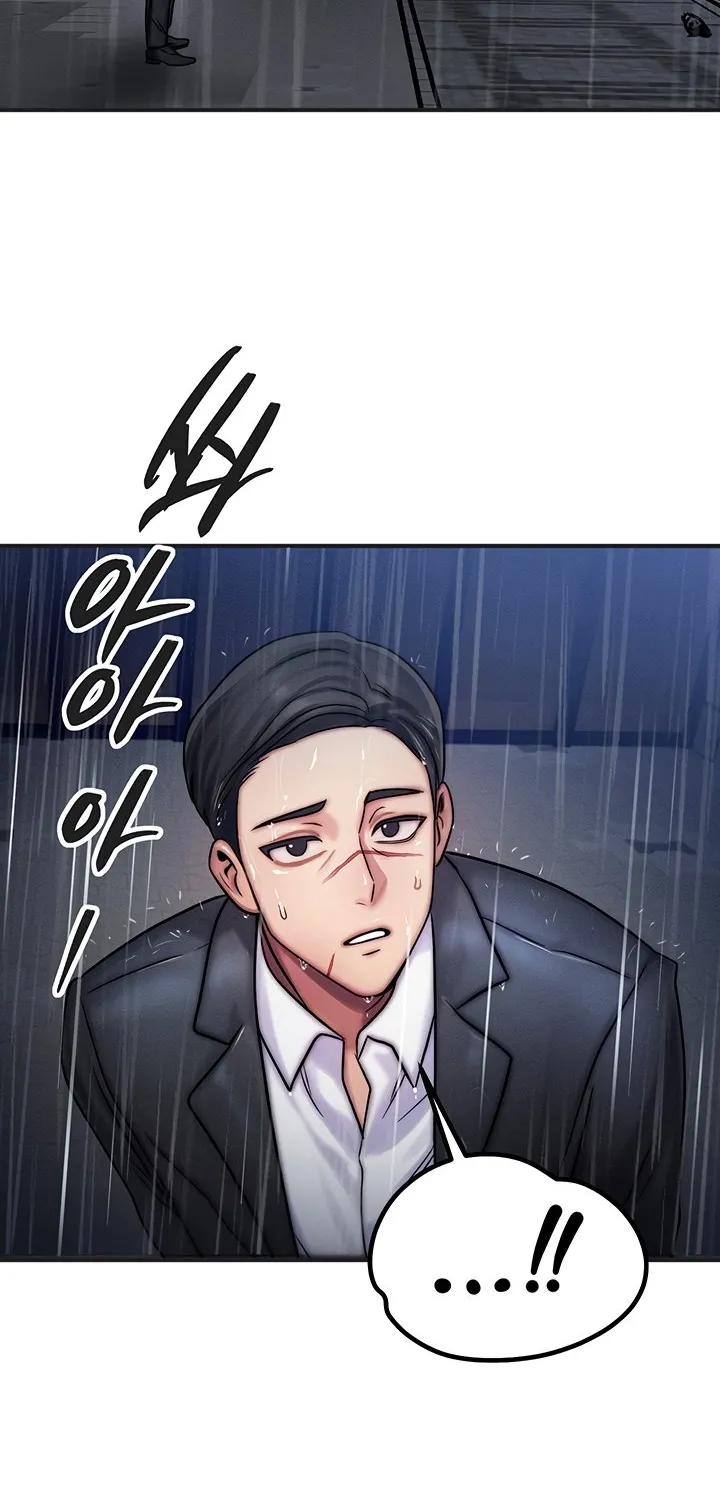 Read My Body Got Switched chapter 3 image 40 on Lezhin