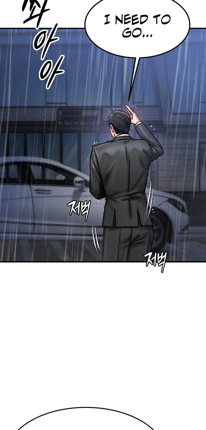 Read My Body Got Switched chapter 3 image 42 on Lezhin