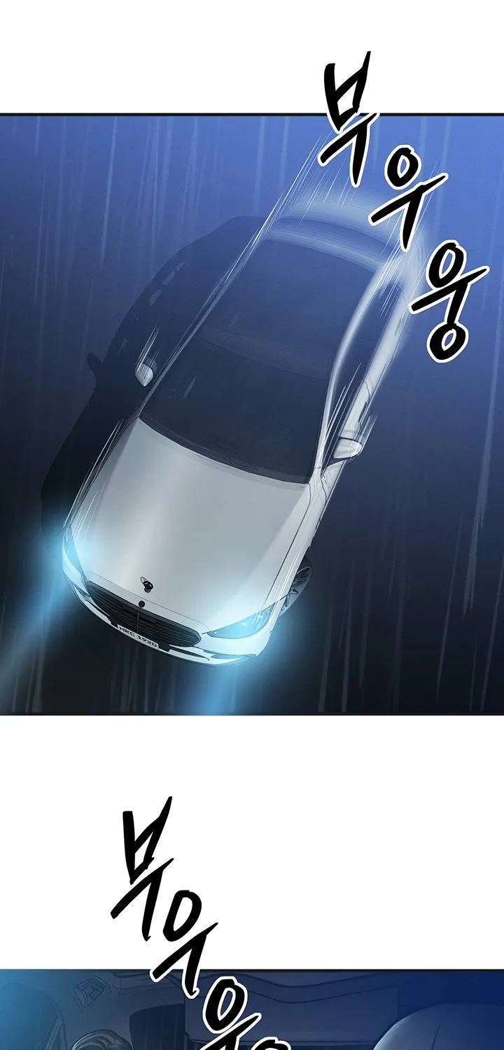 Read My Body Got Switched chapter 3 image 53 on Lezhin