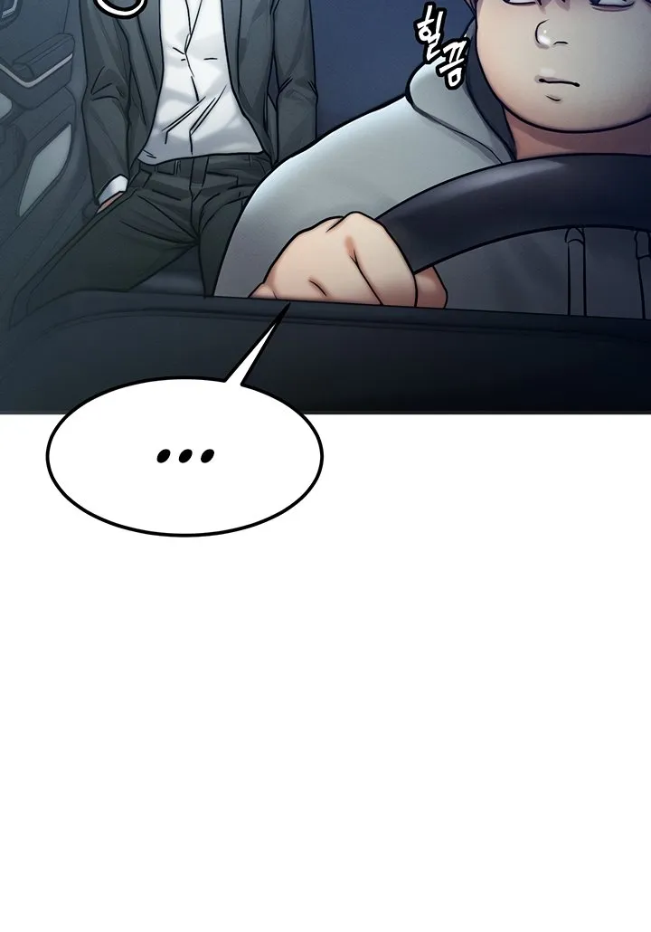 Read My Body Got Switched chapter 3 image 57 on Lezhin