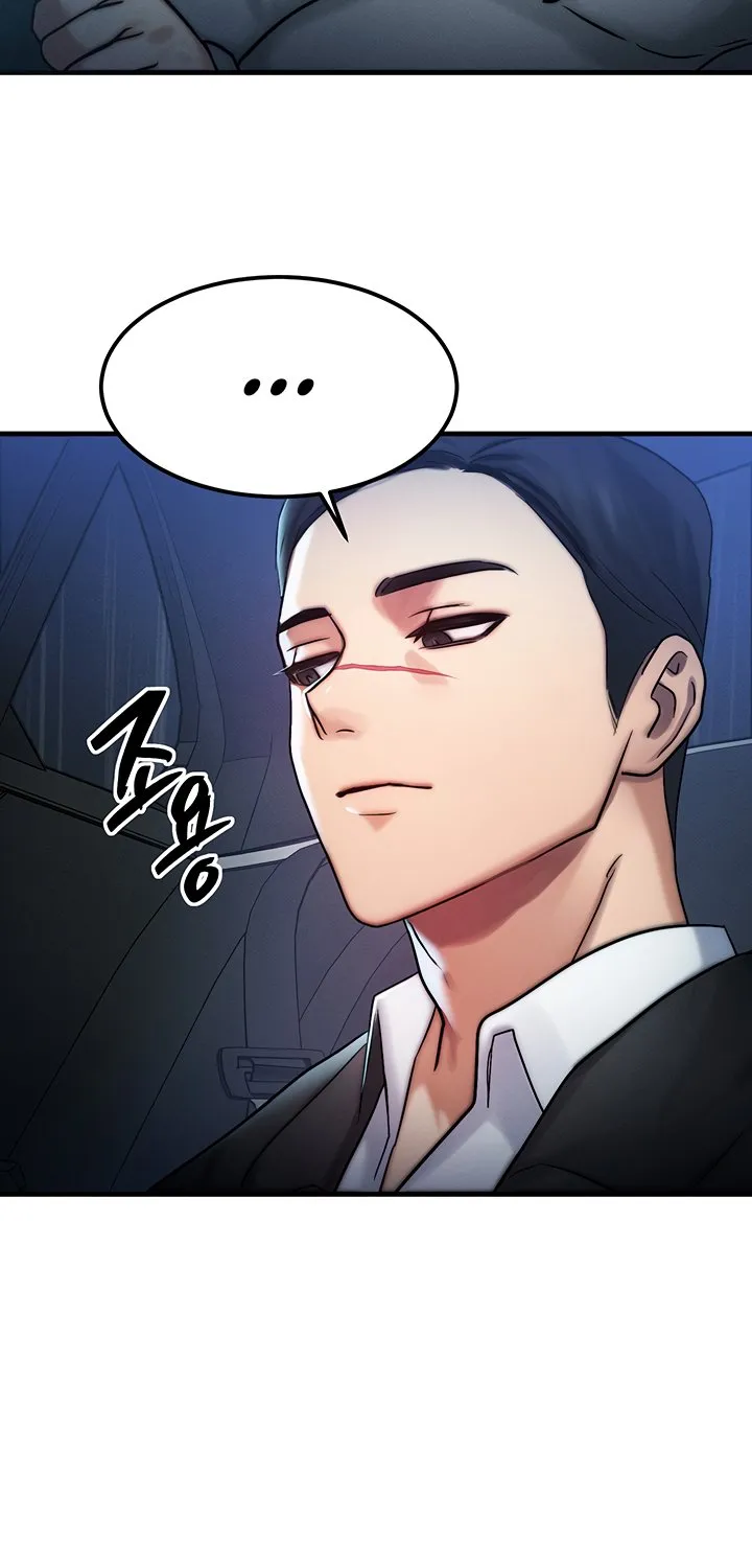 Read My Body Got Switched chapter 3 image 71 on Lezhin