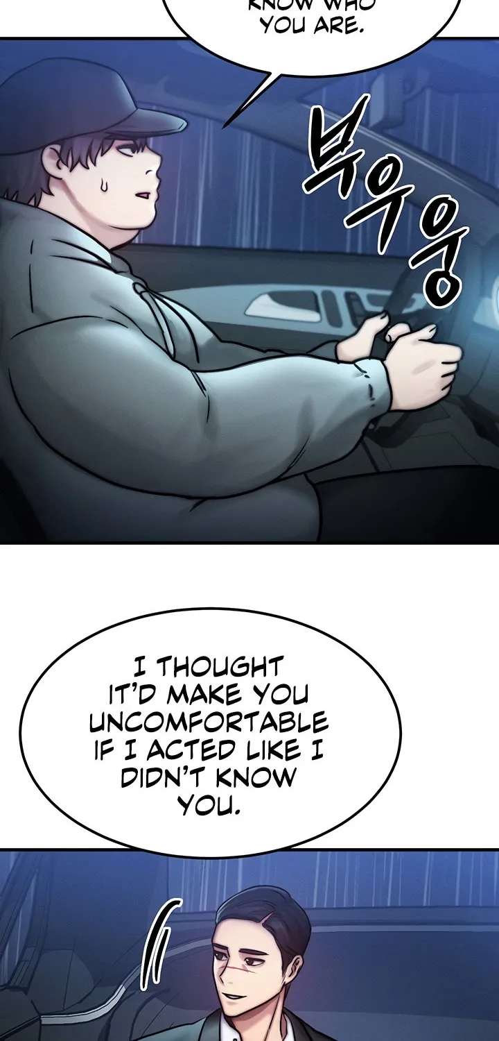 Read My Body Got Switched chapter 3 image 74 on Lezhin