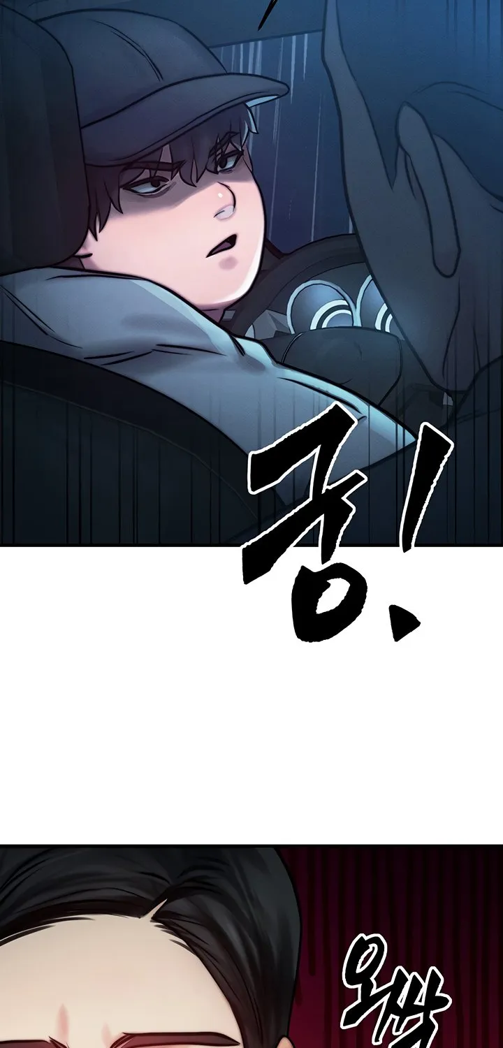 Read My Body Got Switched chapter 3 image 82 on Lezhin