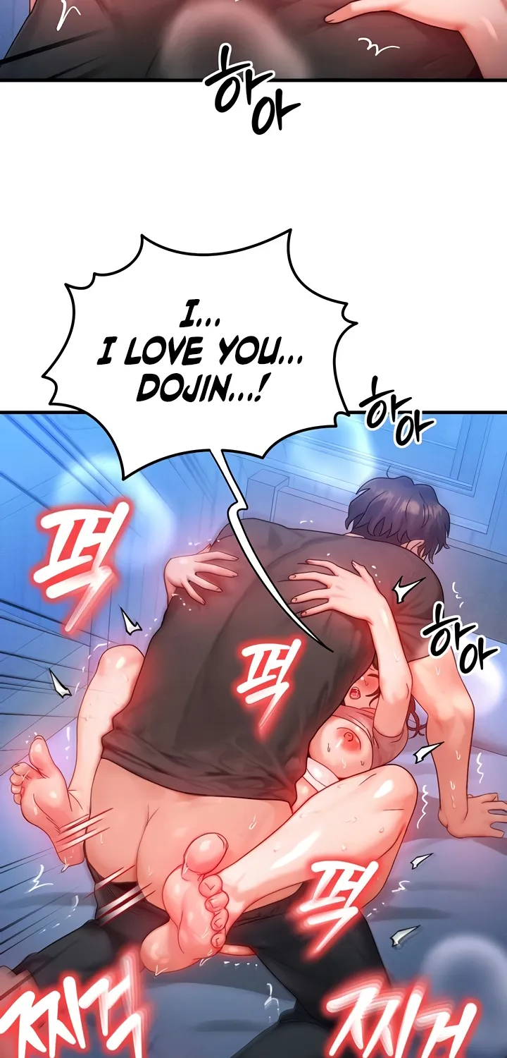Read My Body Got Switched chapter 30 image 3 on Lezhin