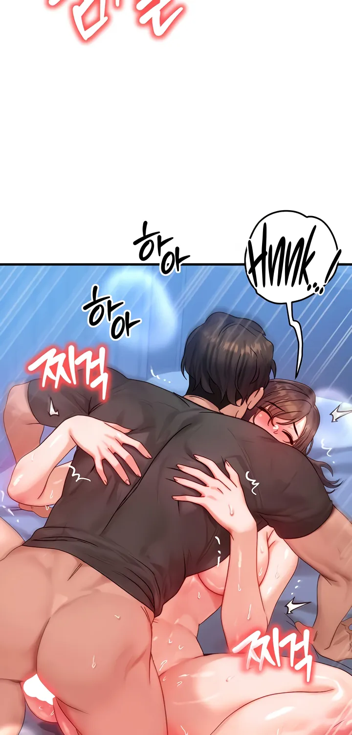 Read My Body Got Switched chapter 30 image 35 on Lezhin