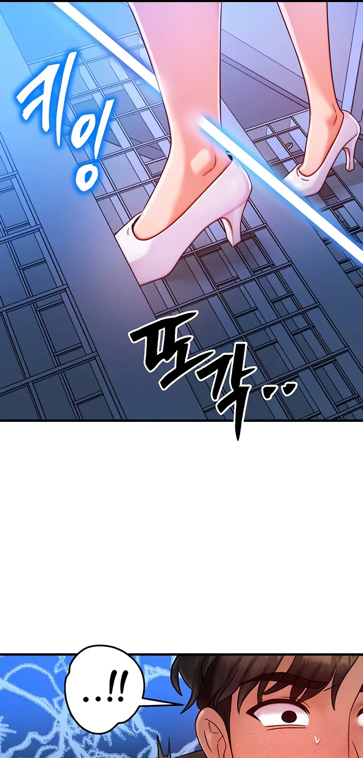 Read My Body Got Switched chapter 30 image 41 on Lezhin