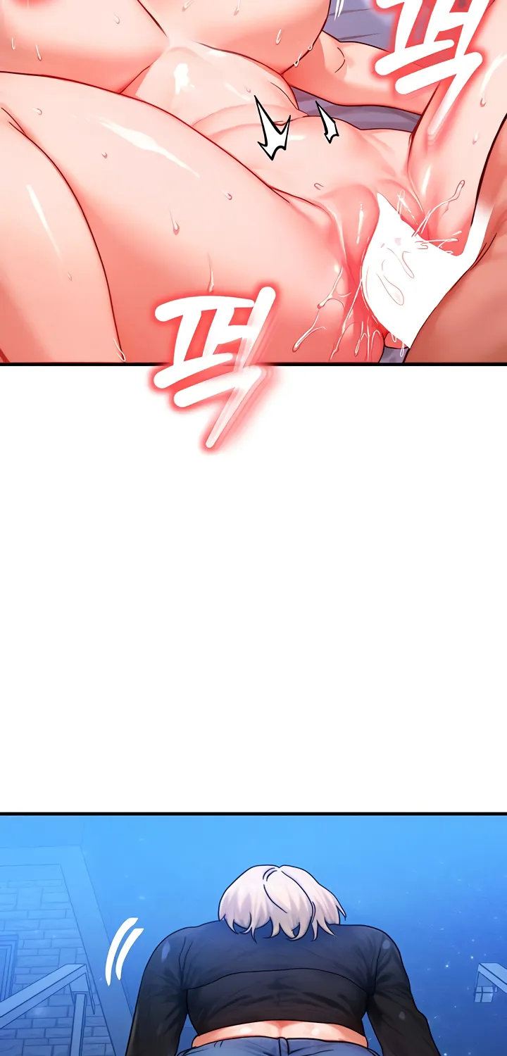 Read My Body Got Switched chapter 30 image 43 on Lezhin