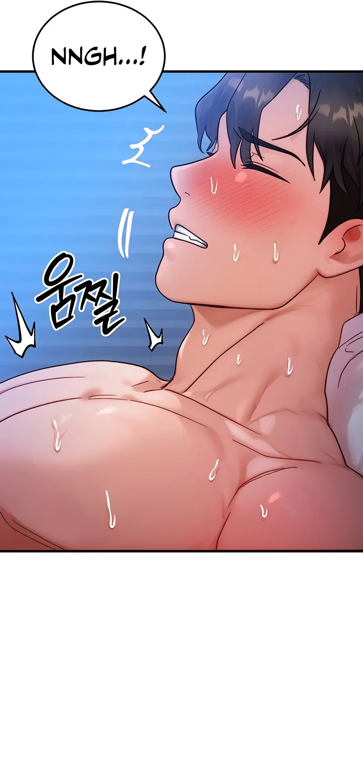 Read My Body Got Switched chapter 31 image 22 on Lezhin