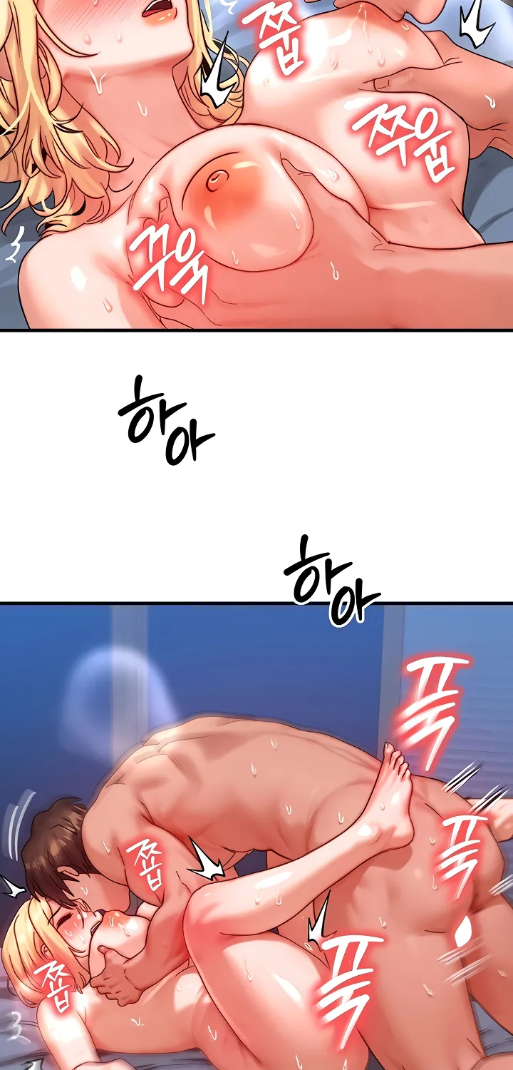Read My Body Got Switched chapter 31 image 36 on Lezhin