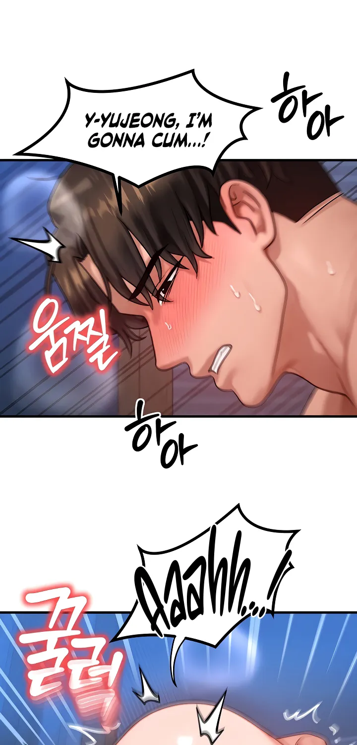 Read My Body Got Switched chapter 31 image 44 on Lezhin