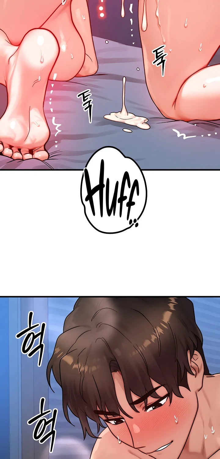 Read My Body Got Switched chapter 32 image 17 on Lezhin