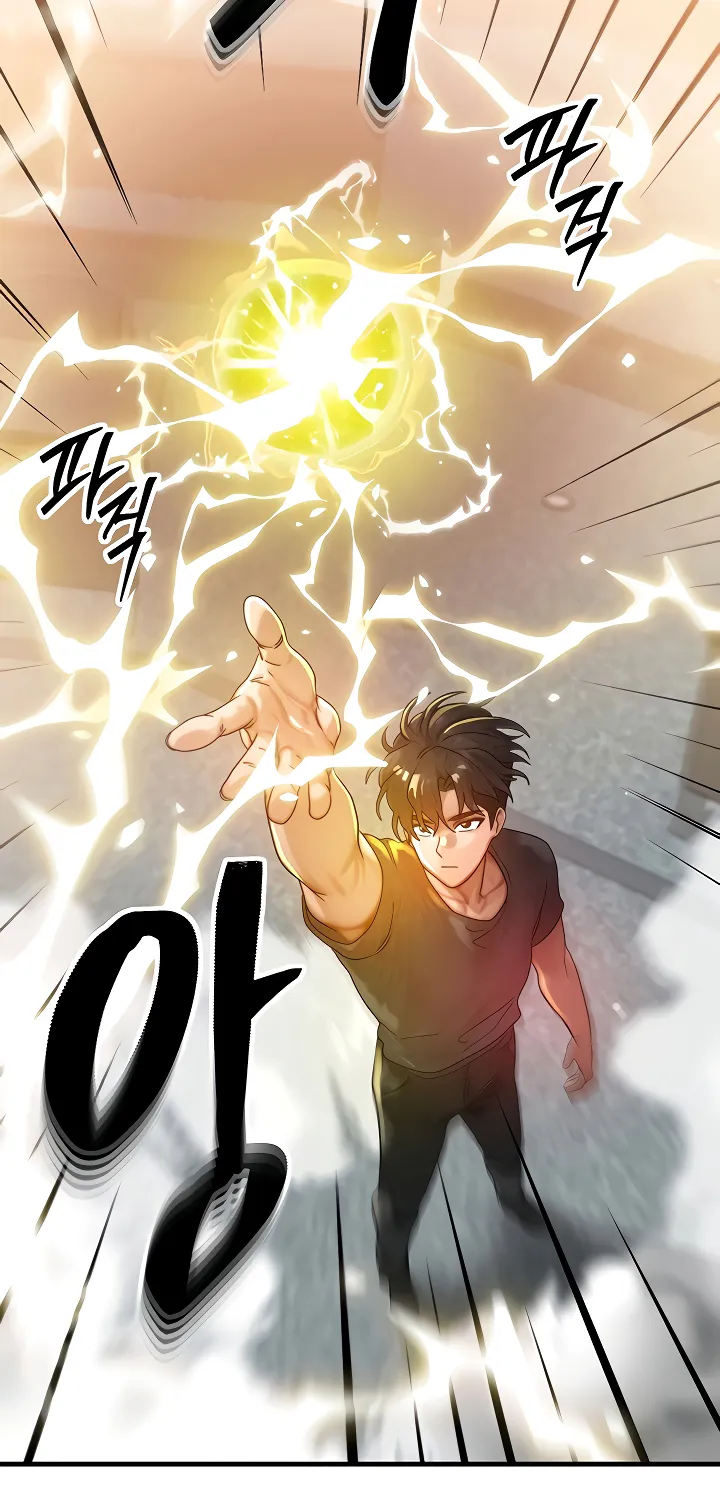 Read My Body Got Switched chapter 32 image 41 on Lezhin
