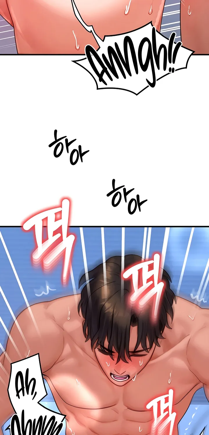 Read My Body Got Switched chapter 32 image 5 on Lezhin