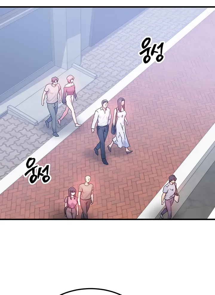 Read My Body Got Switched chapter 32 image 51 on Lezhin
