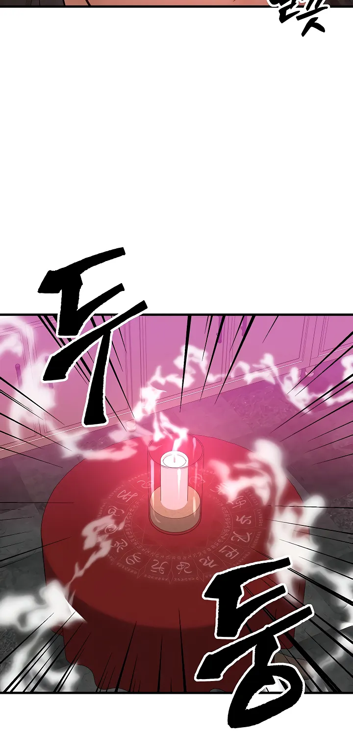 Read My Body Got Switched chapter 32 image 73 on Lezhin