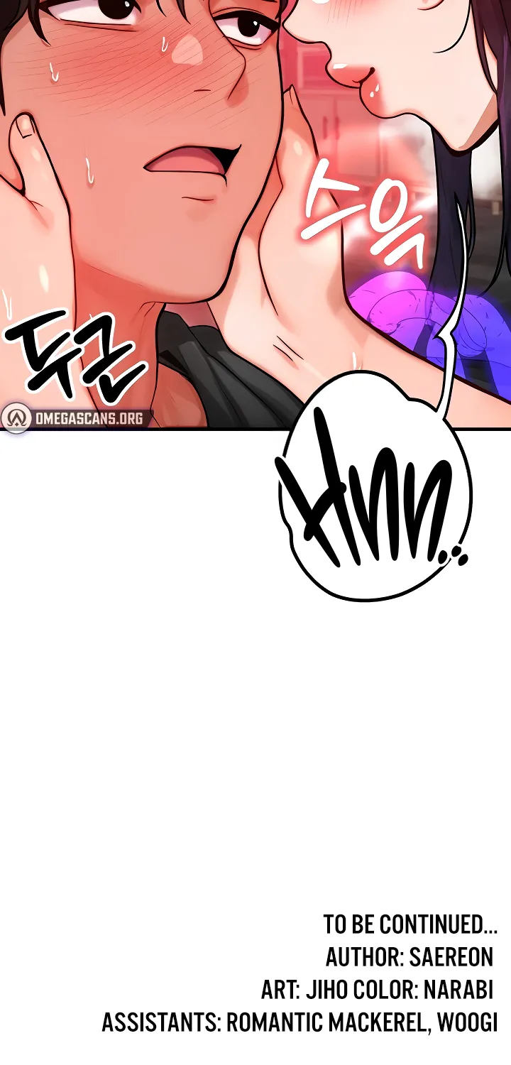 Read My Body Got Switched chapter 32 image 78 on Lezhin
