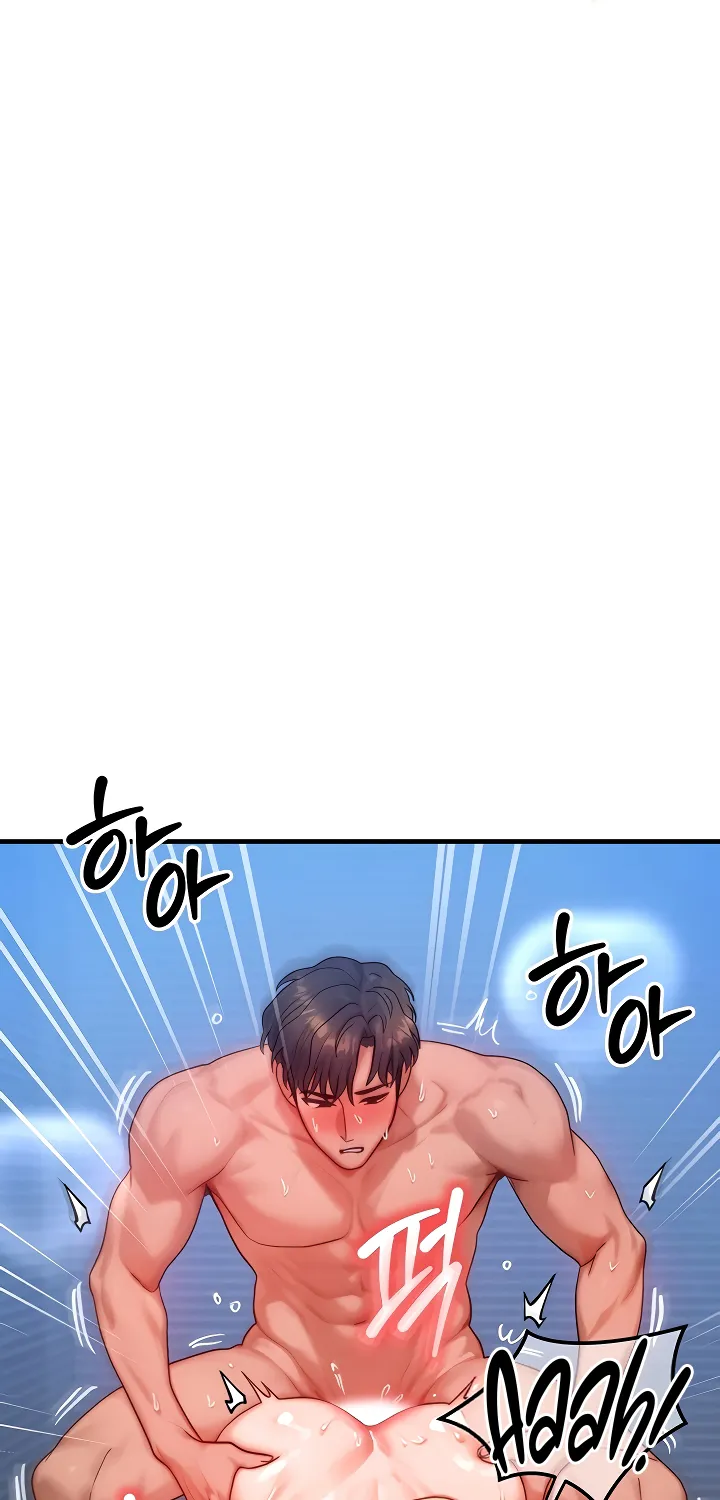 Read My Body Got Switched chapter 32 image 8 on Lezhin