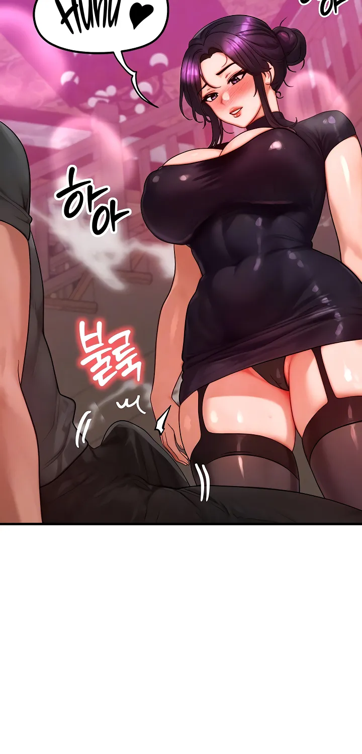 Read My Body Got Switched chapter 33 image 13 on Lezhin