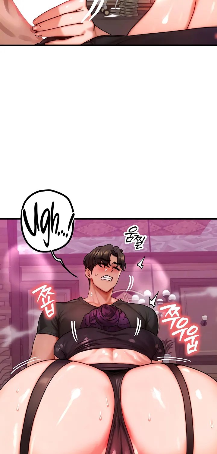 Read My Body Got Switched chapter 33 image 19 on Lezhin