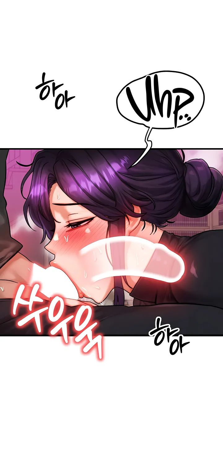 Read My Body Got Switched chapter 33 image 21 on Lezhin