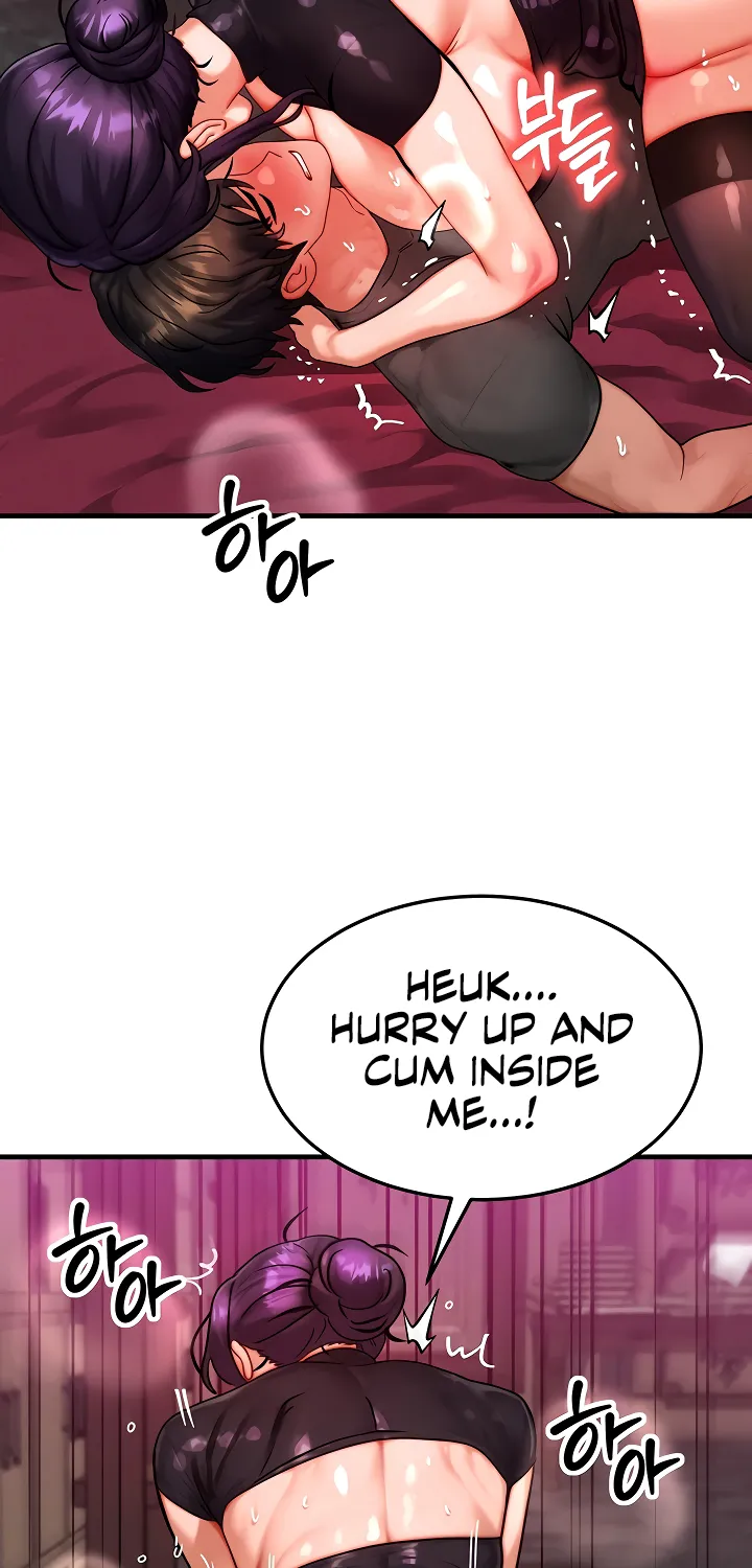 Read My Body Got Switched chapter 33 image 69 on Lezhin