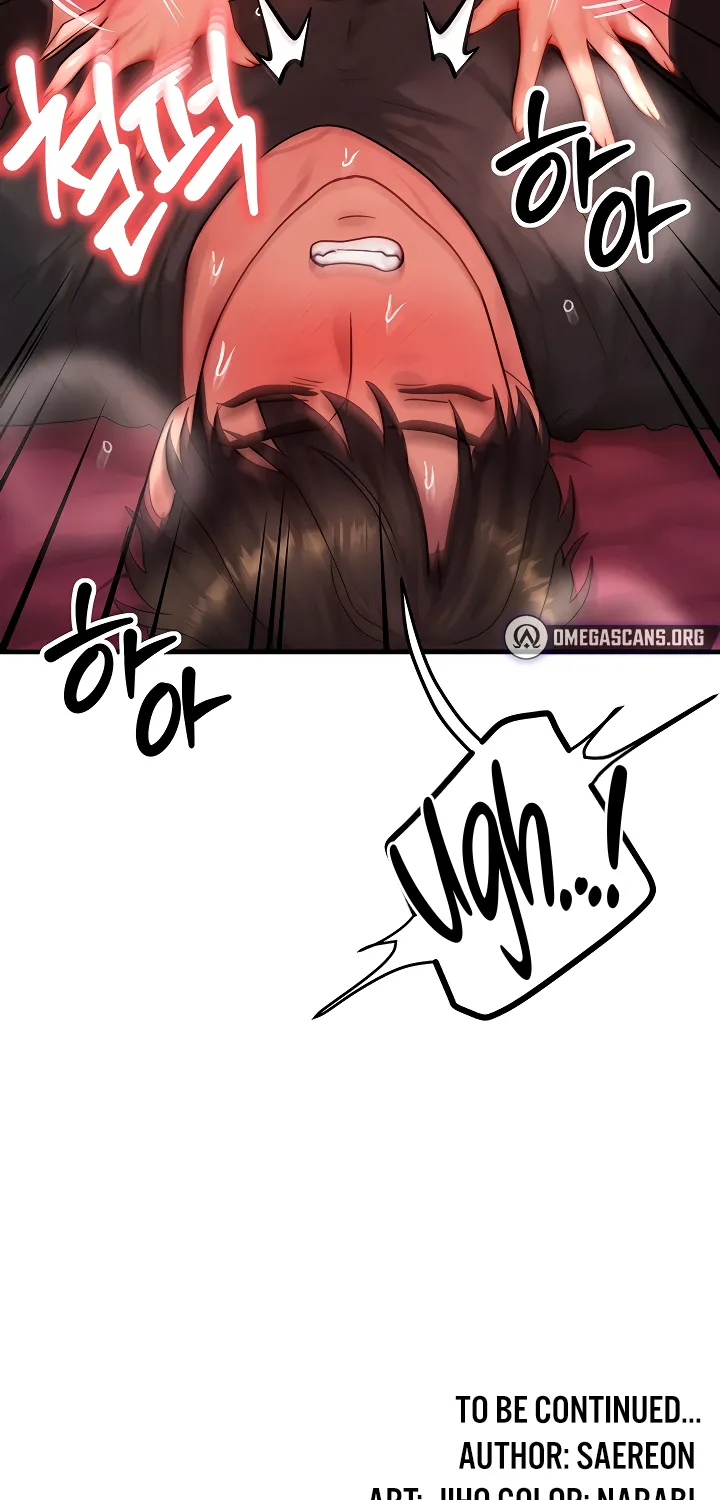 Read My Body Got Switched chapter 33 image 76 on Lezhin