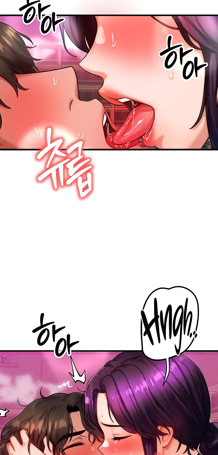 Read My Body Got Switched chapter 33 image 8 on Lezhin