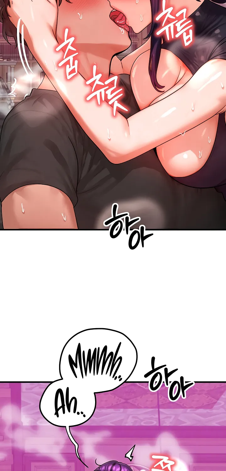 Read My Body Got Switched chapter 33 image 9 on Lezhin