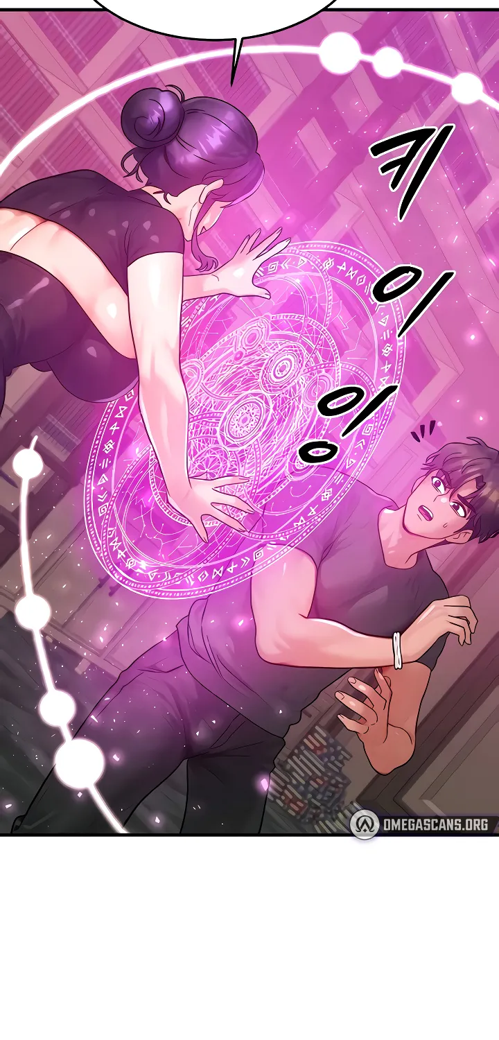 Read My Body Got Switched chapter 34 image 30 on Lezhin