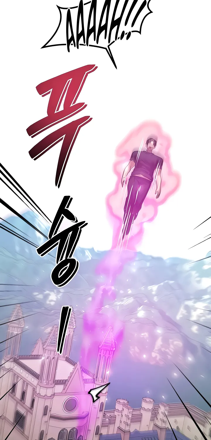 Read My Body Got Switched chapter 34 image 32 on Lezhin